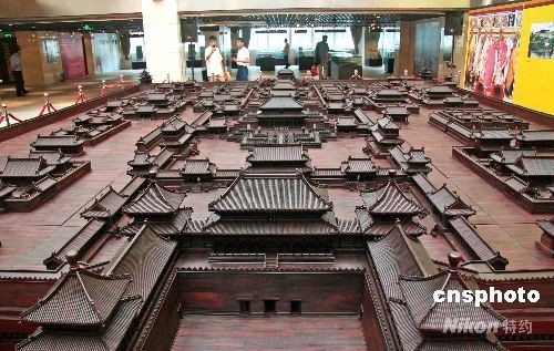 10 museos importantes del sur de Beijing 20