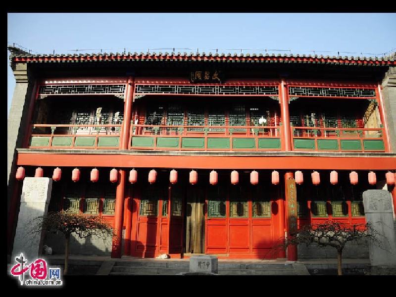 10 museos importantes del sur de Beijing 27