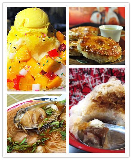 ¿Cuáles son los mejores aperitivos en China? 1