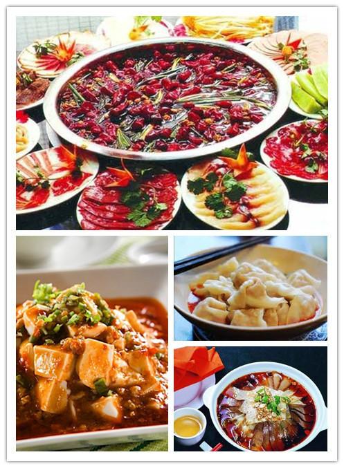 ¿Cuáles son los mejores aperitivos en China? 2