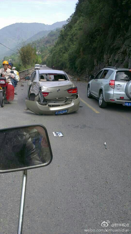 Terremoto de 7,0 grados sacude Sichuan de China