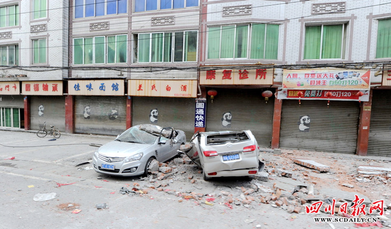  Sichuan，rescate, sismo, terremoto, China, catástrofe, 