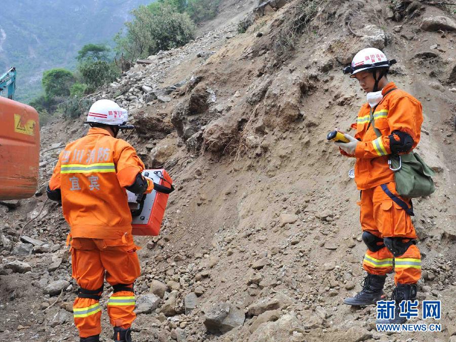 Envían a 19.000 soldados y oficiales a zona de sismo en China 2