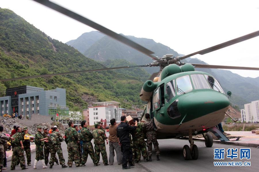 Llegan materiales para damnificados en zona afectada por terremoto en China 3