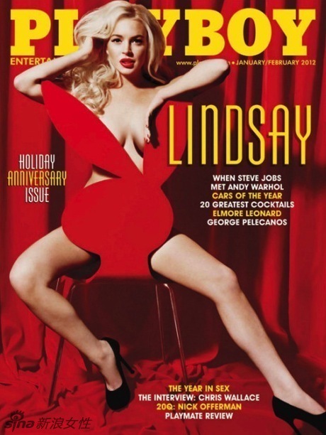 Las portadas más sexys de Playboy