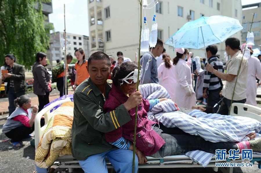 Siete días después del terremoto en Lushan 15