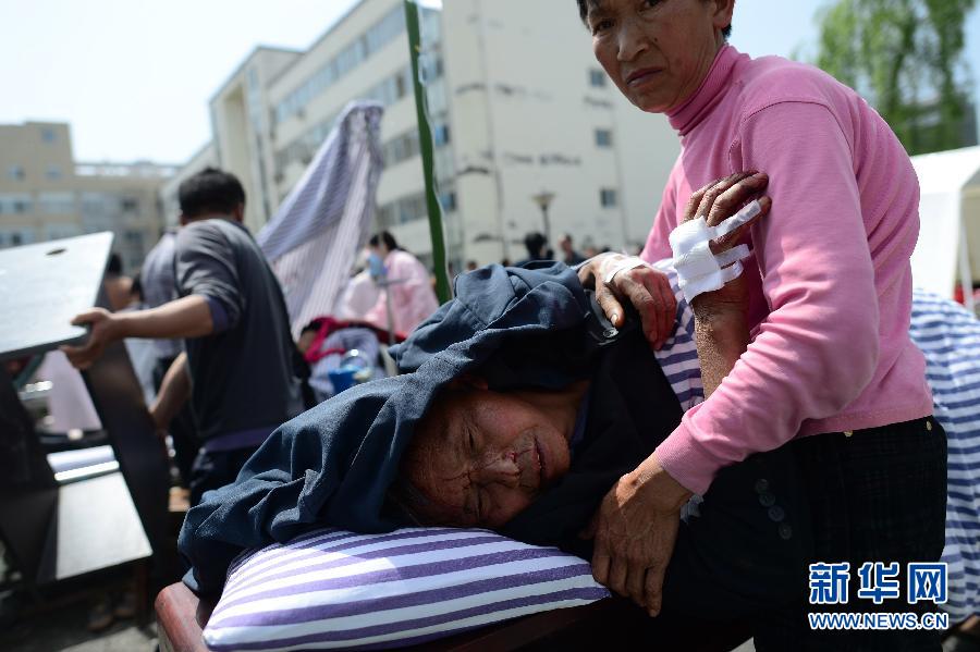 Siete días después del terremoto en Lushan 17