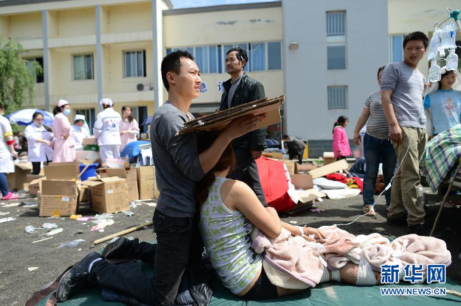 Siete días después del terremoto en Lushan 22