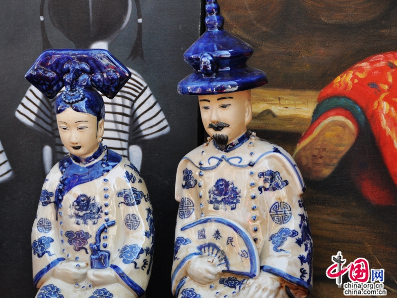 Diez sitios de interés cultural en los barrios sureños de Beijing 12
