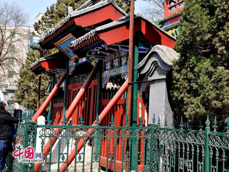 Diez sitios de interés cultural en los barrios sureños de Beijing 26