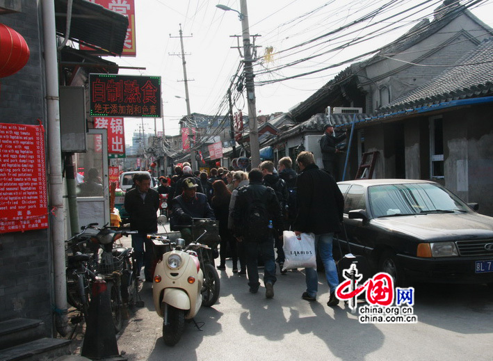 Diez sitios de interés cultural en los barrios sureños de Beijing 42