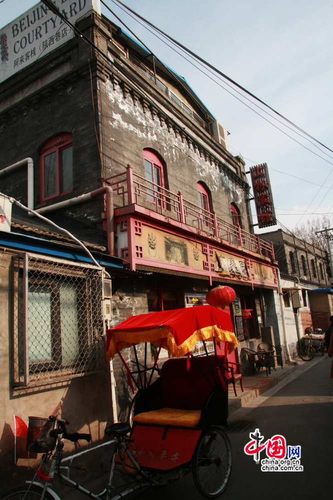 Diez sitios de interés cultural en los barrios sureños de Beijing 45