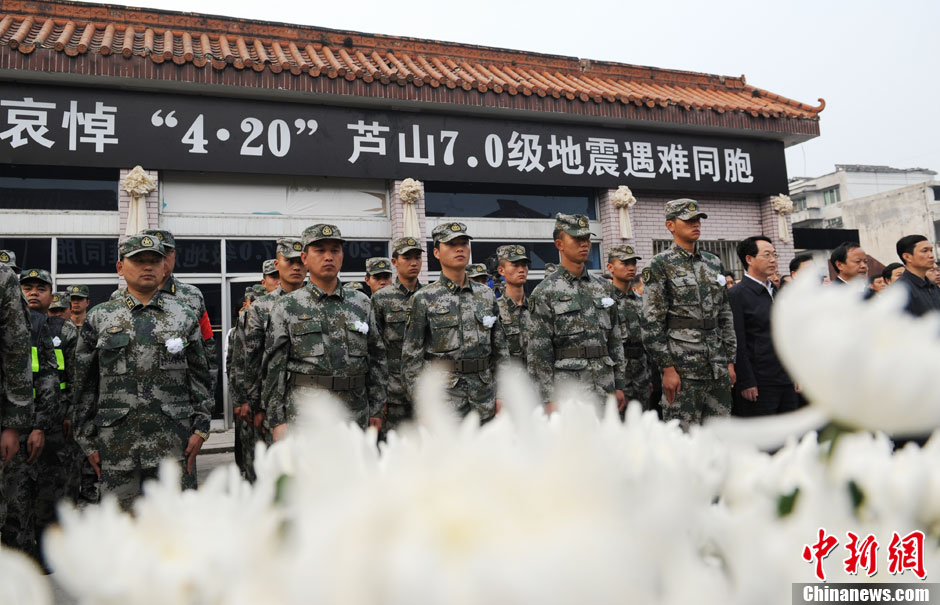Condolencias populares a las víctimas del terremoto de Sichuan 8