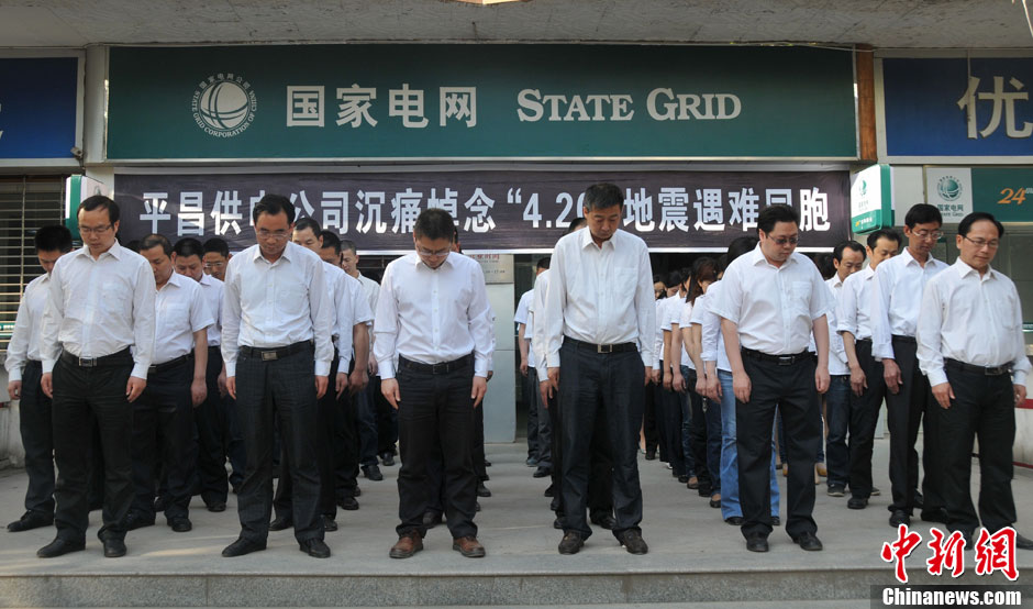 Condolencias populares a las víctimas del terremoto de Sichuan 32