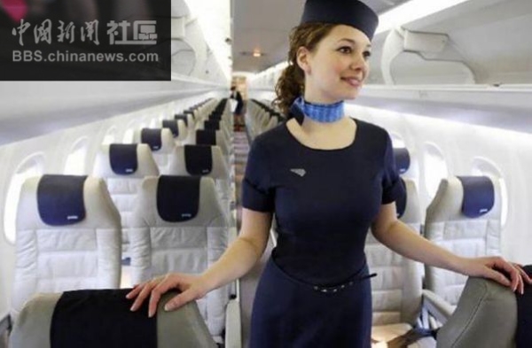 Top 9. Azafatas de Aerolínea Porter de Canadá