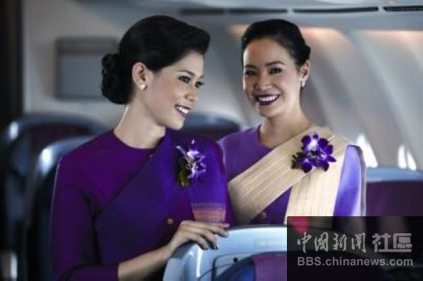 Top 4. Azafatas de Aerolíneas de Tailandia
