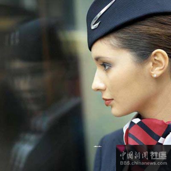 Top 3. Azafatas de Aerolíneas de Gran Bretaña