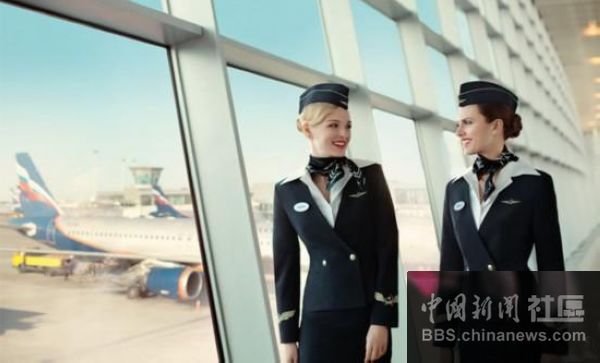 Top 1. Azafatas de Aerolíneas de Rusia