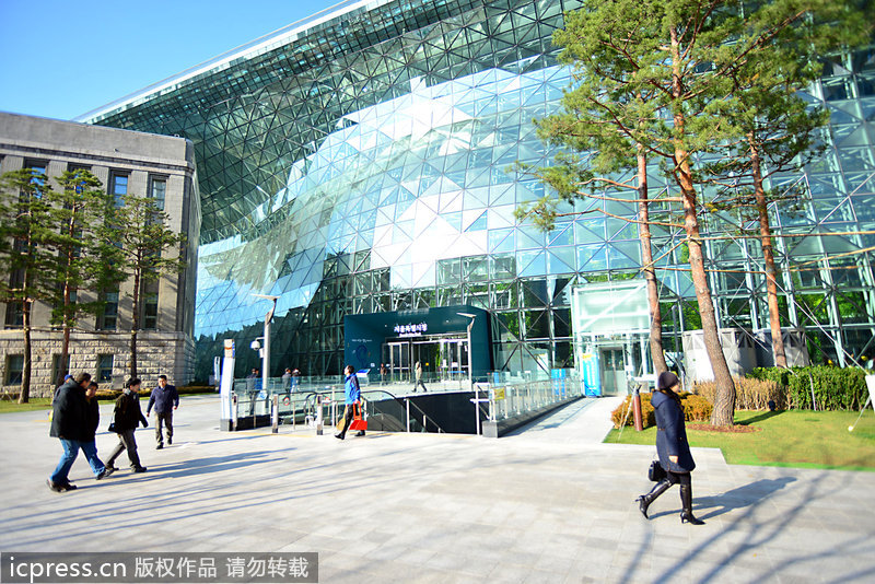 Ayuntamiento de Seúl, Corea del Sur Ayuntamiento de Seúl, Corea del Sur