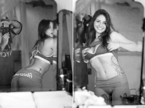 Fotos atractivas de la chica más sexy de la Liga italiana 