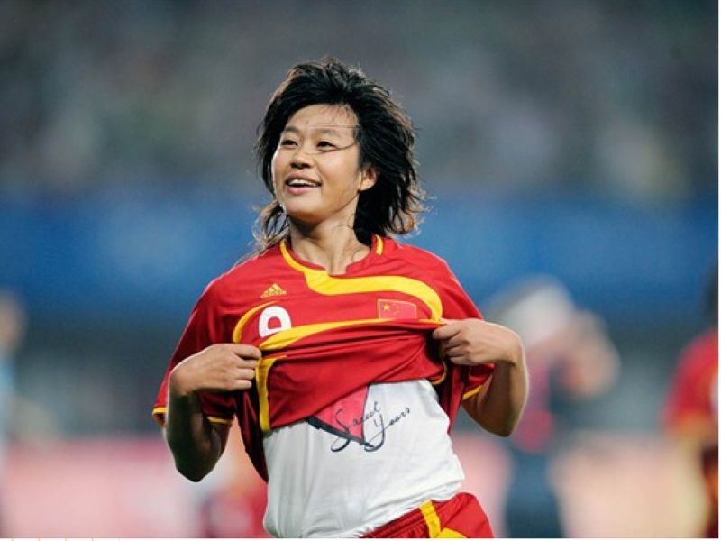 Atractivas fotos de la exfutbolista china Han Rui 12