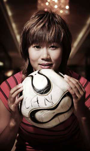 Atractivas fotos de la exfutbolista china Han Rui 7