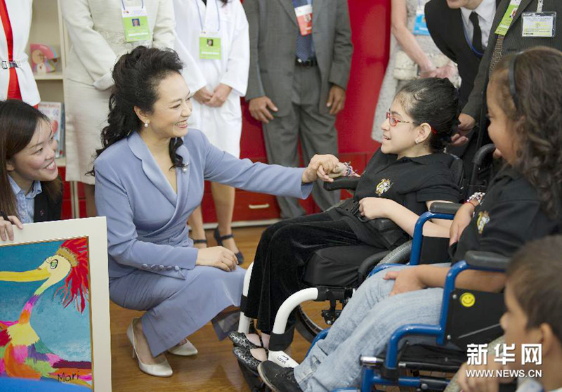 La primera dama china Peng Liyuan visita el Hospital Nacional para Niños de Costa Rica 