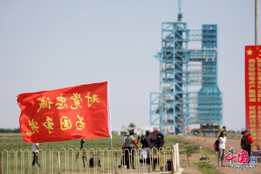 Despega nave espacial tripulada Shenzhou-X de China 