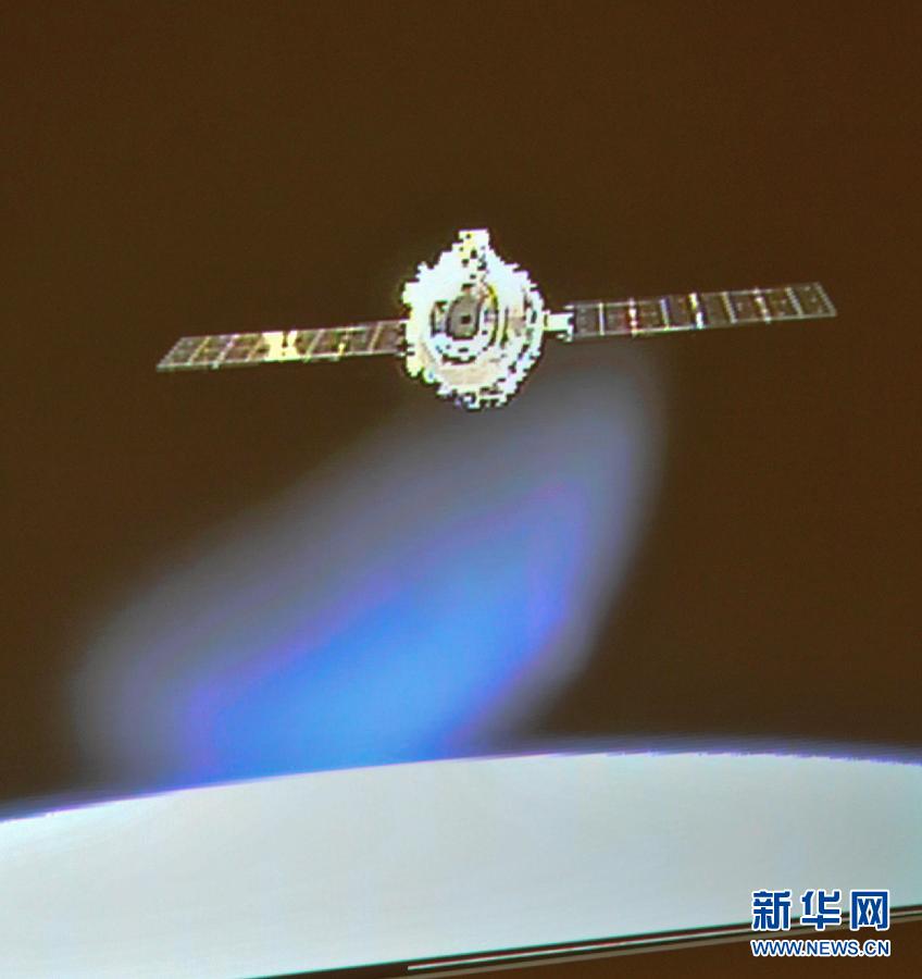 Shenzhou-10 se acopla con éxito a módulo espacial