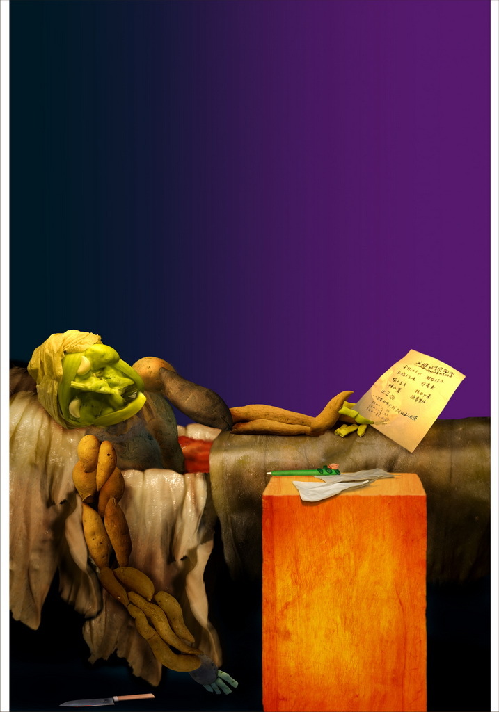 Las clásicas obras hechas con verduas 27