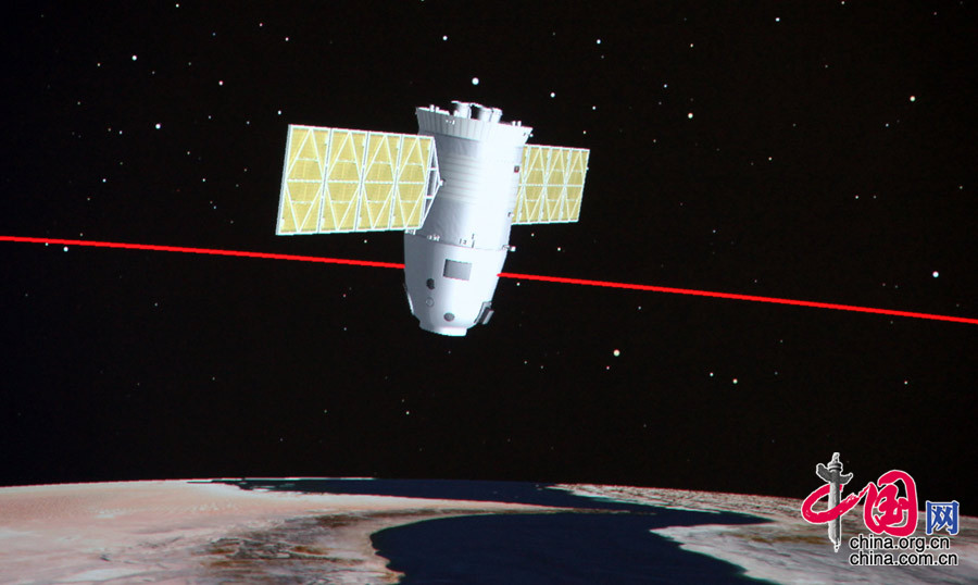 Nave espacial Shenzhou-10 regresará a la Tierra cerca de las 08:00 horas del miércoles 2