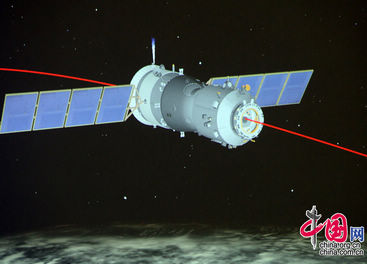 Nave espacial Shenzhou-10 regresará a la Tierra