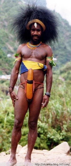 Vestimenta extraña en Africa