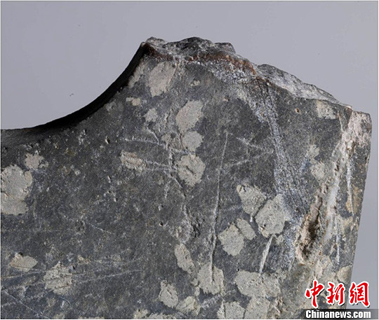 Arqueólogos chinos descubren escritura de hace 5,000 años