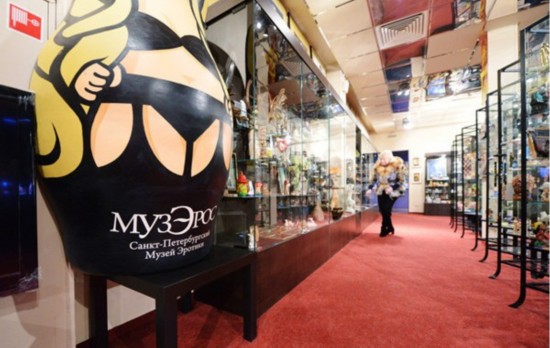 Museo del sexo de Moscú 1