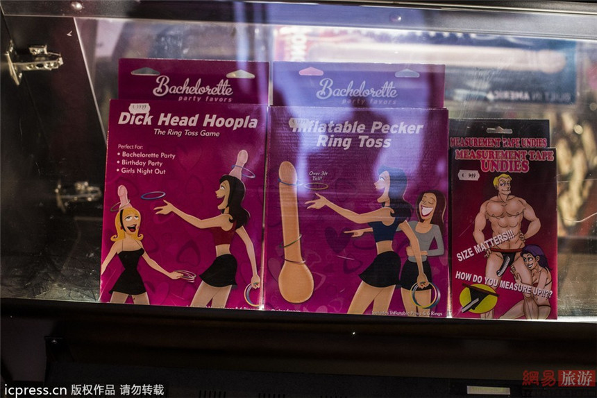 Chickita, tienda de juguetes sexuales en Amsterdam