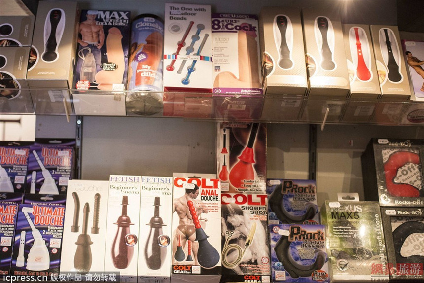 Chickita, tienda de juguetes sexuales en Amsterdam