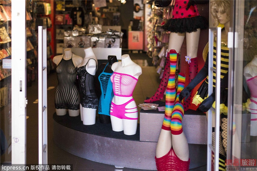 Chickita, tienda de juguetes sexuales en Amsterdam