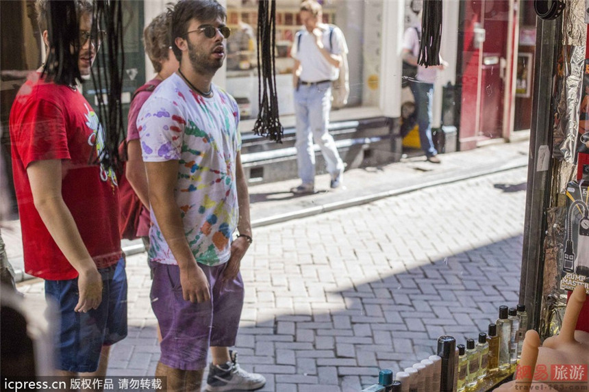Chickita, tienda de juguetes sexuales en Amsterdam
