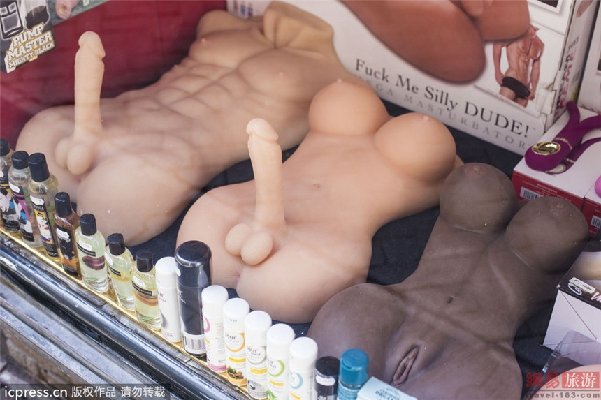 Chickita, tienda de juguetes sexuales en Amsterdam