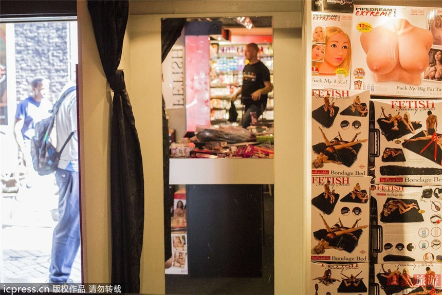 Chickita, tienda de juguetes sexuales en Amsterdam