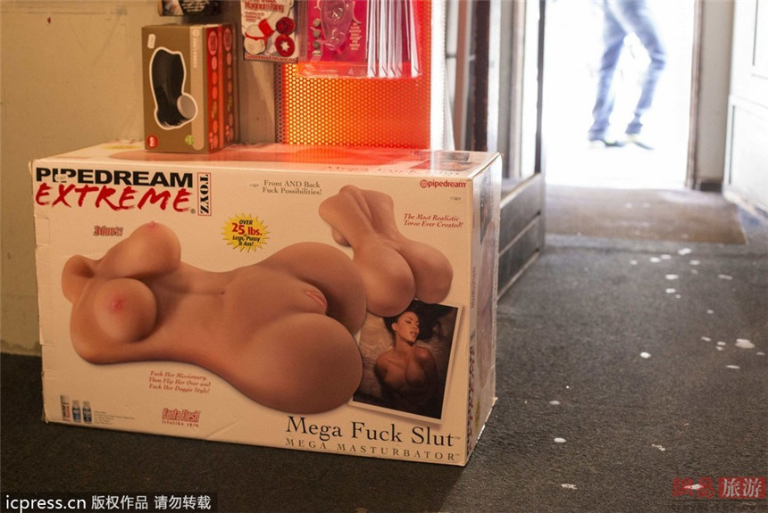 Chickita, tienda de juguetes sexuales en Amsterdam