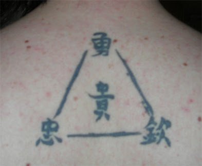 Los más absurdos tatuajes con caracteres chinos