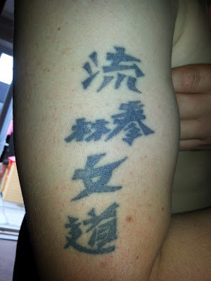 Los más absurdos tatuajes con caracteres chinos