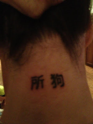 Los más absurdos tatuajes con caracteres chinos