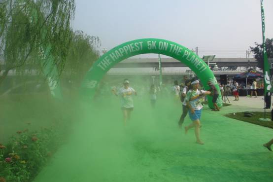 The Color Run pone a Beijing de colores 8