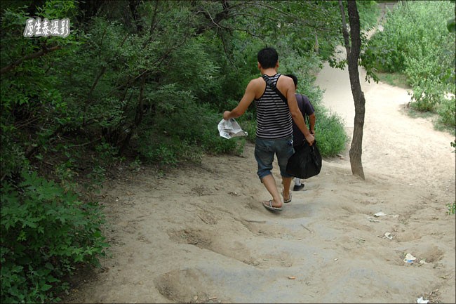 Lugar sexual para los gays chinos en Beijing