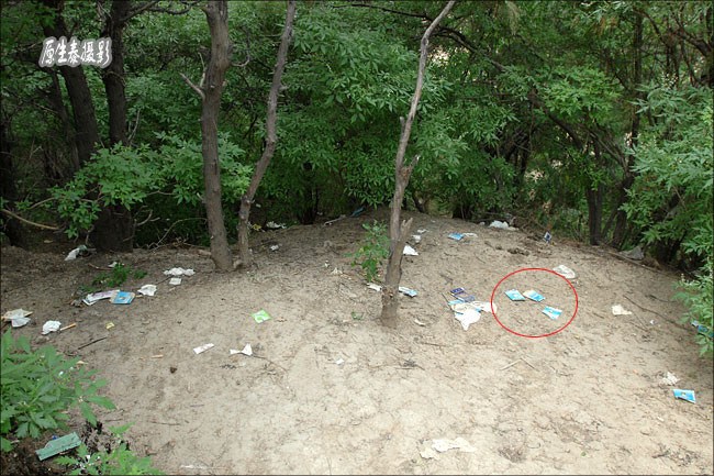 Lugar sexual para los gays chinos en Beijing