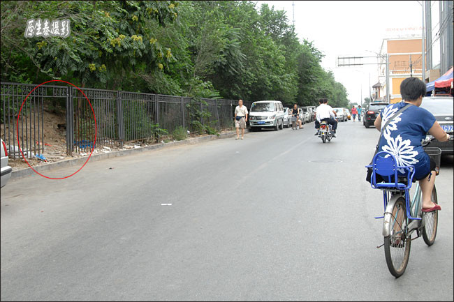 Lugar sexual para los gays chinos en Beijing