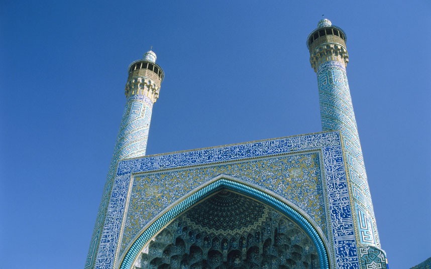 Isfahan, Irán